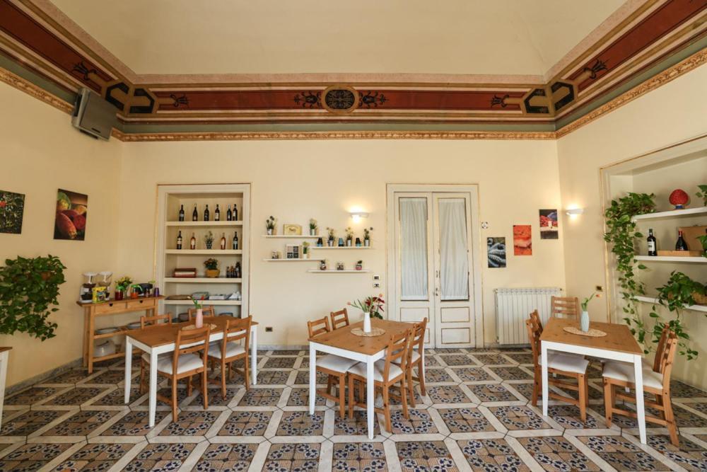 Frühstückspension Antica Dimora 3*