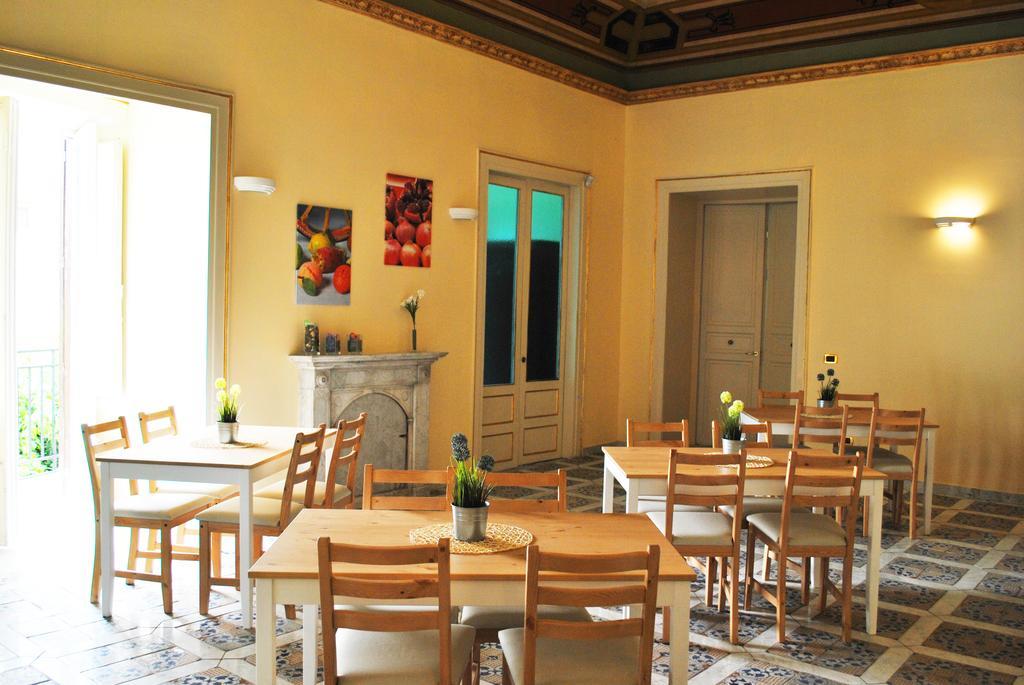 Antica Dimora 3*